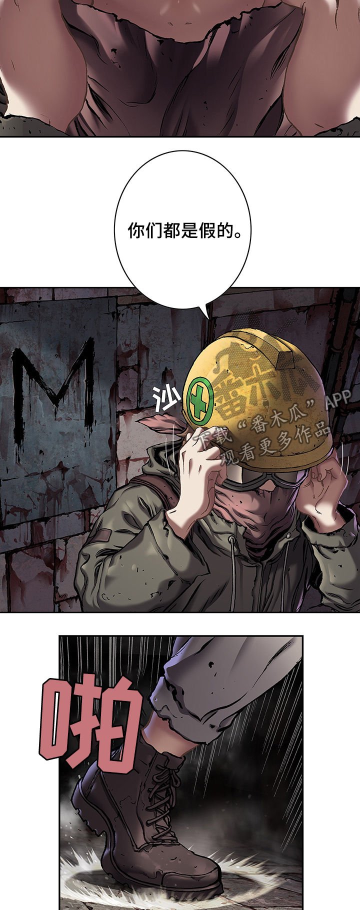 第160章：提升税金