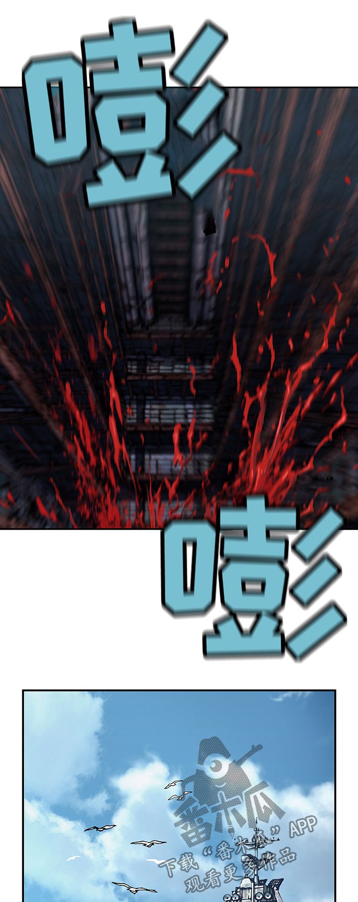 第160章：提升税金