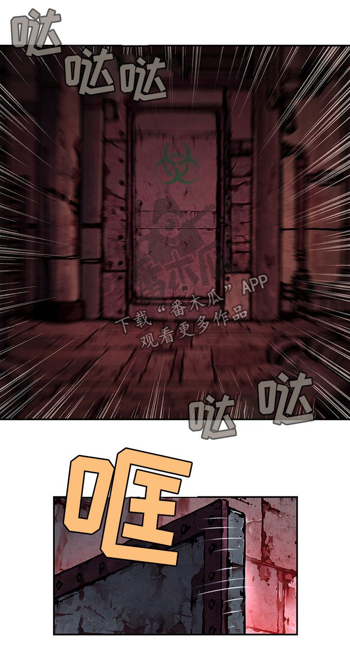 第163章：爆发