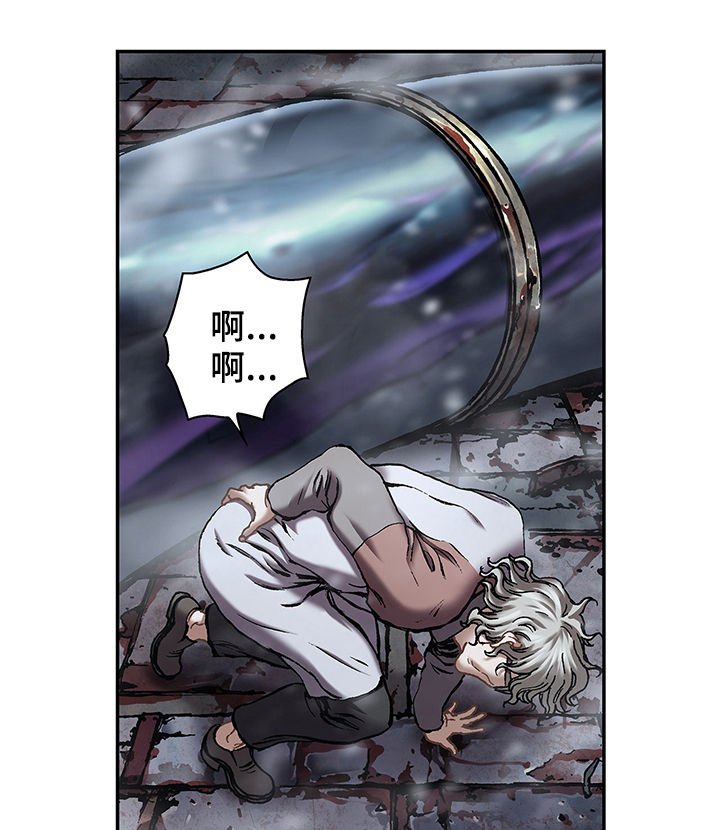 第163章：爆发