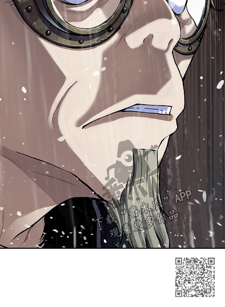 第163章：爆发