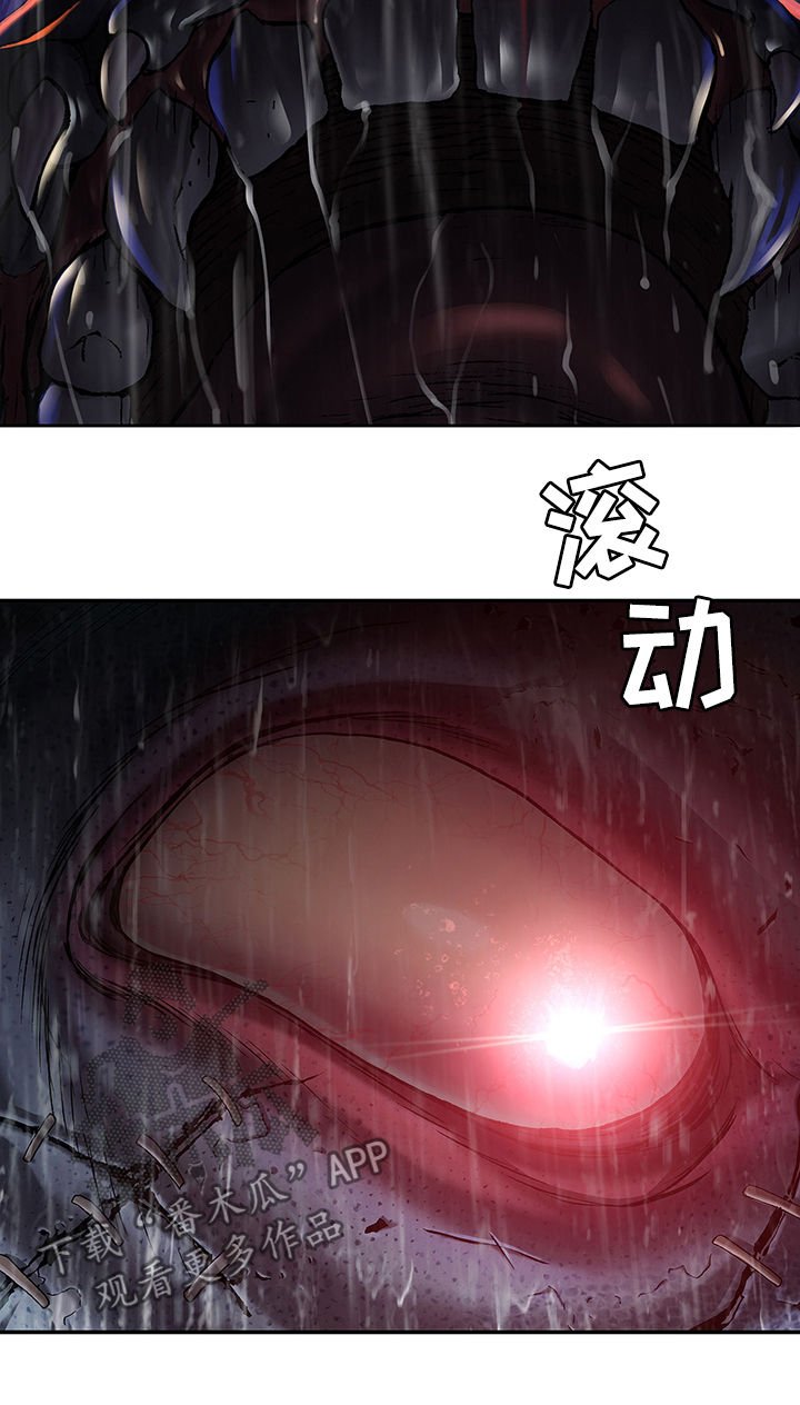 第164章：死亡