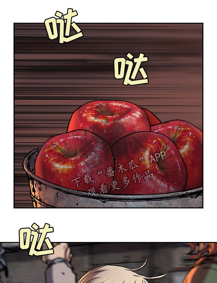 第164章：死亡