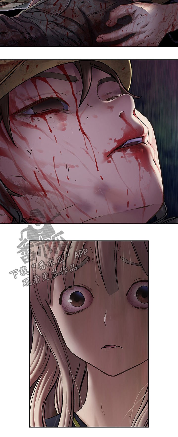 第164章：死亡