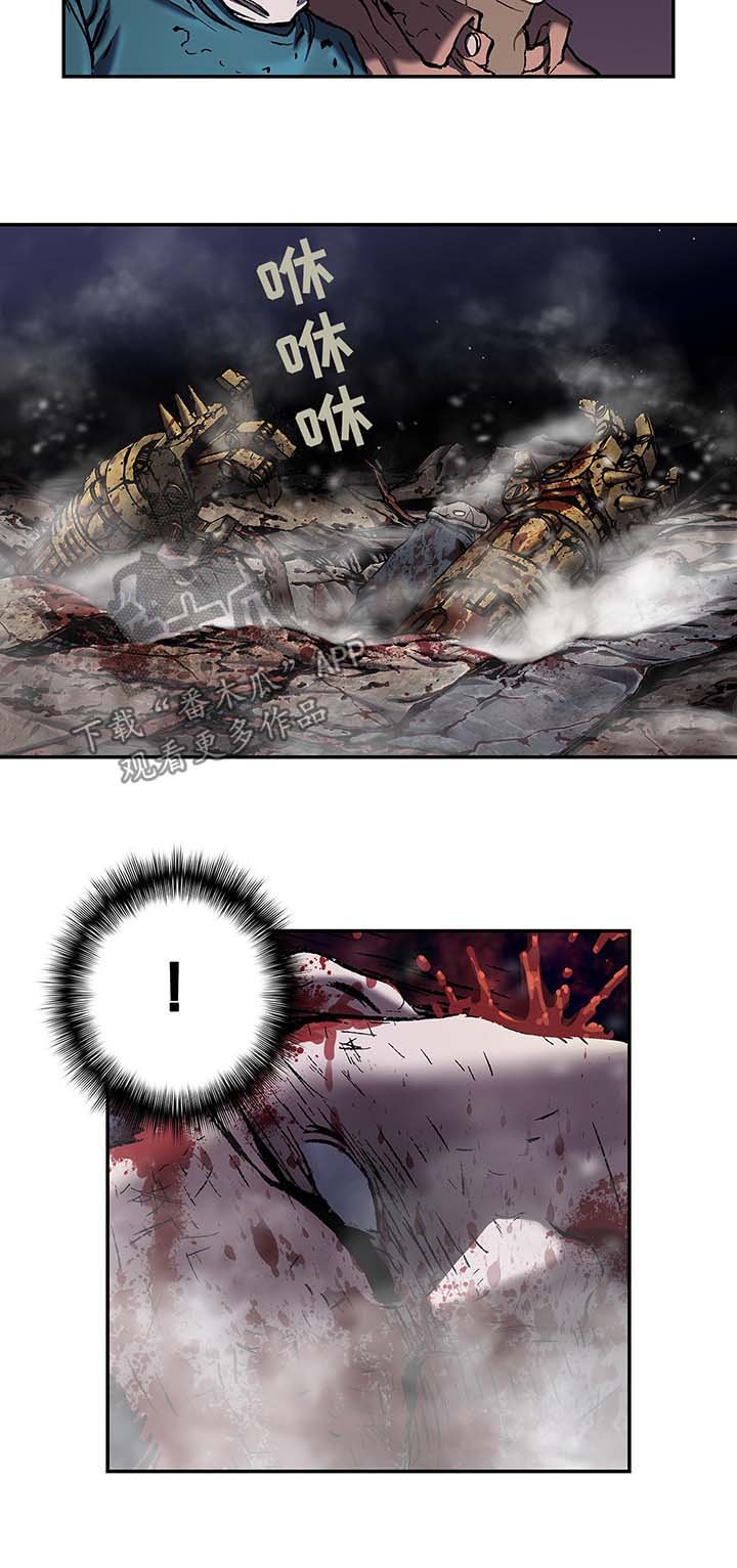 第168章：狩猎场