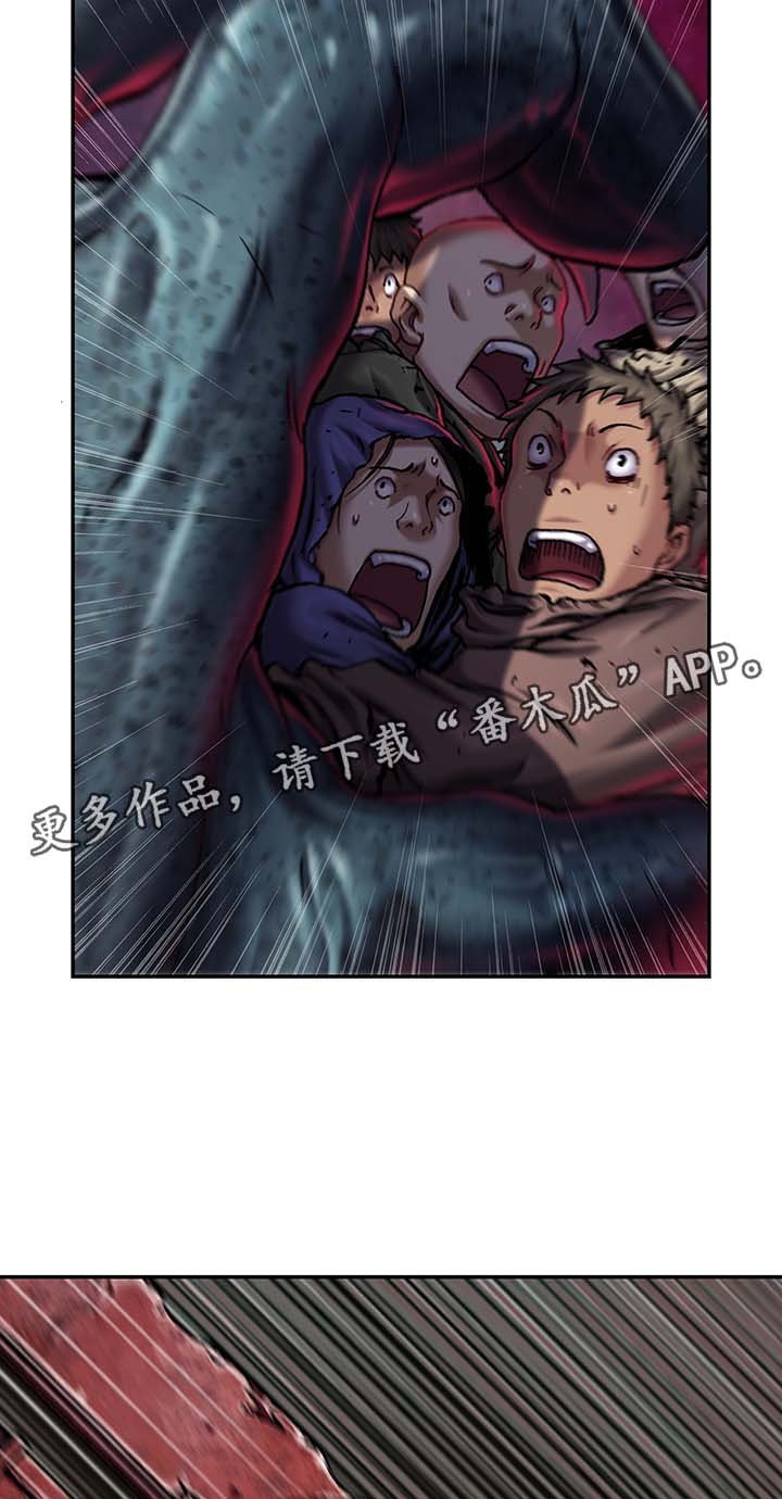 第169章：上层的私心