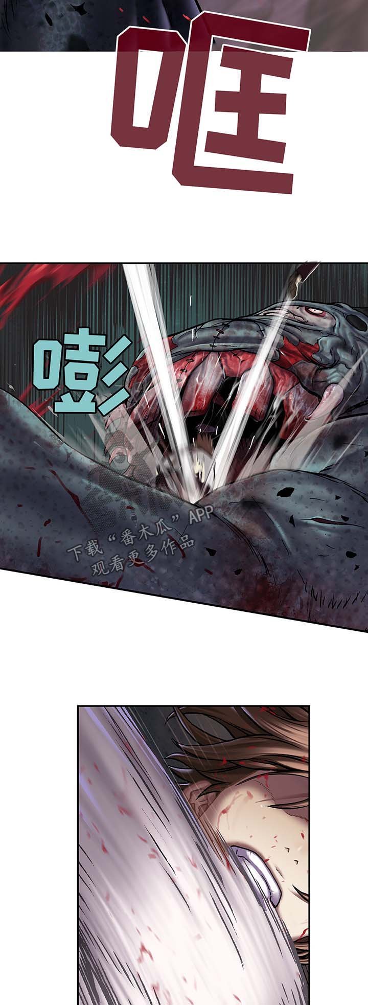 第169章：上层的私心