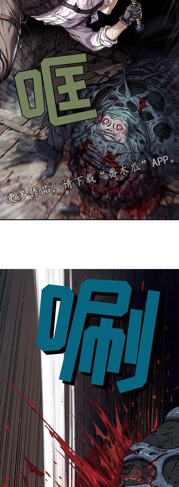 第169章：上层的私心