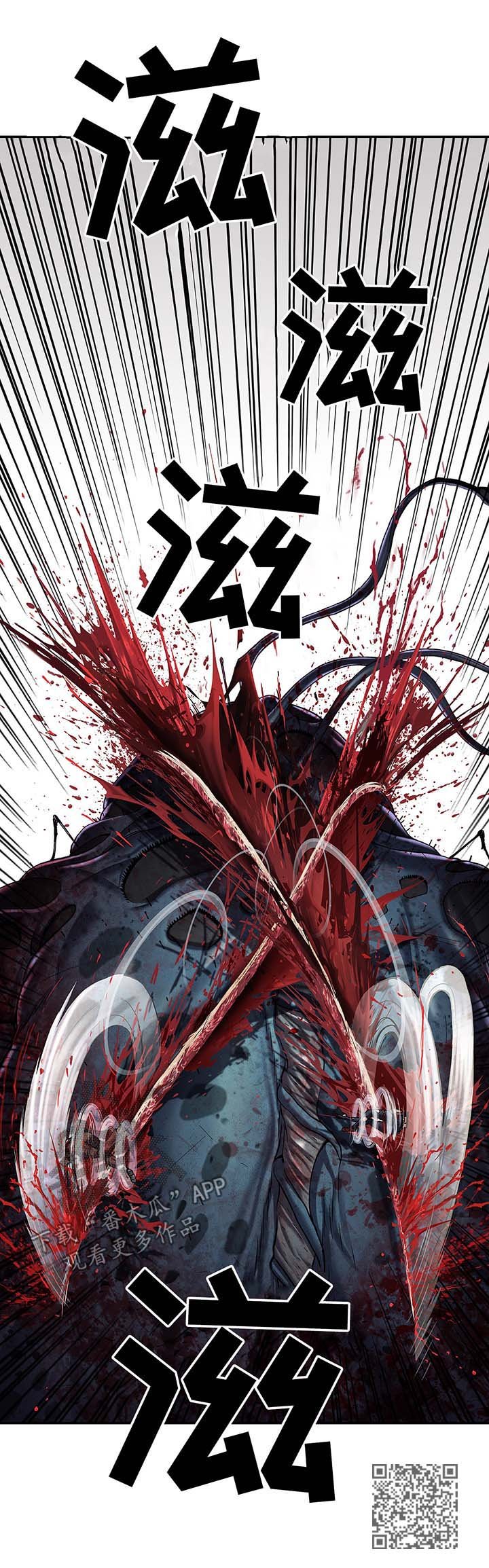 第173章：合作