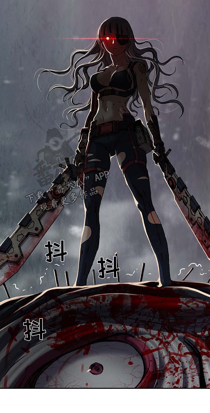 第174章：滚回去