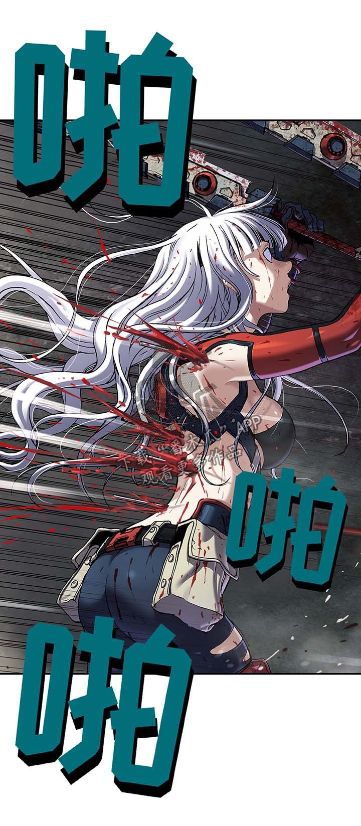 第175章：刺杀