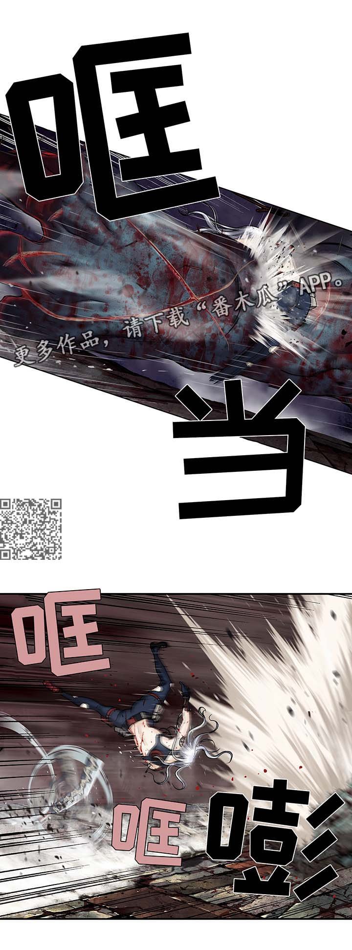 第175章：刺杀