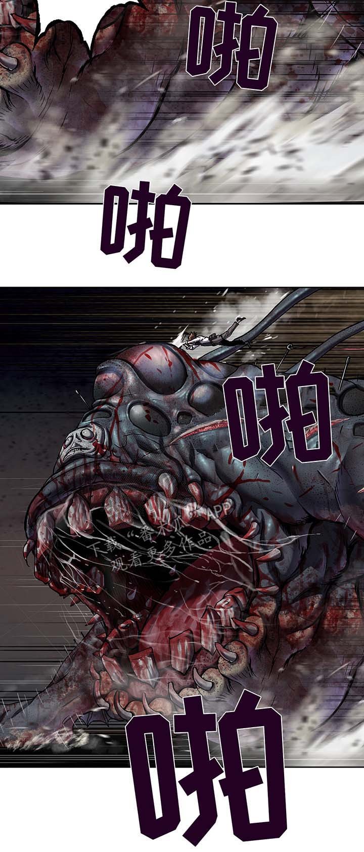 第176章：逃跑
