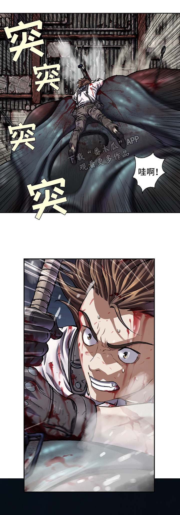 第176章：逃跑