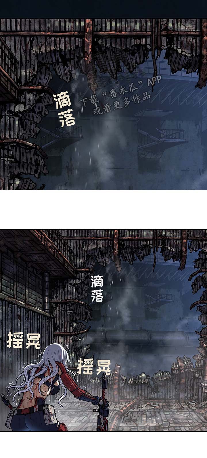 第176章：逃跑