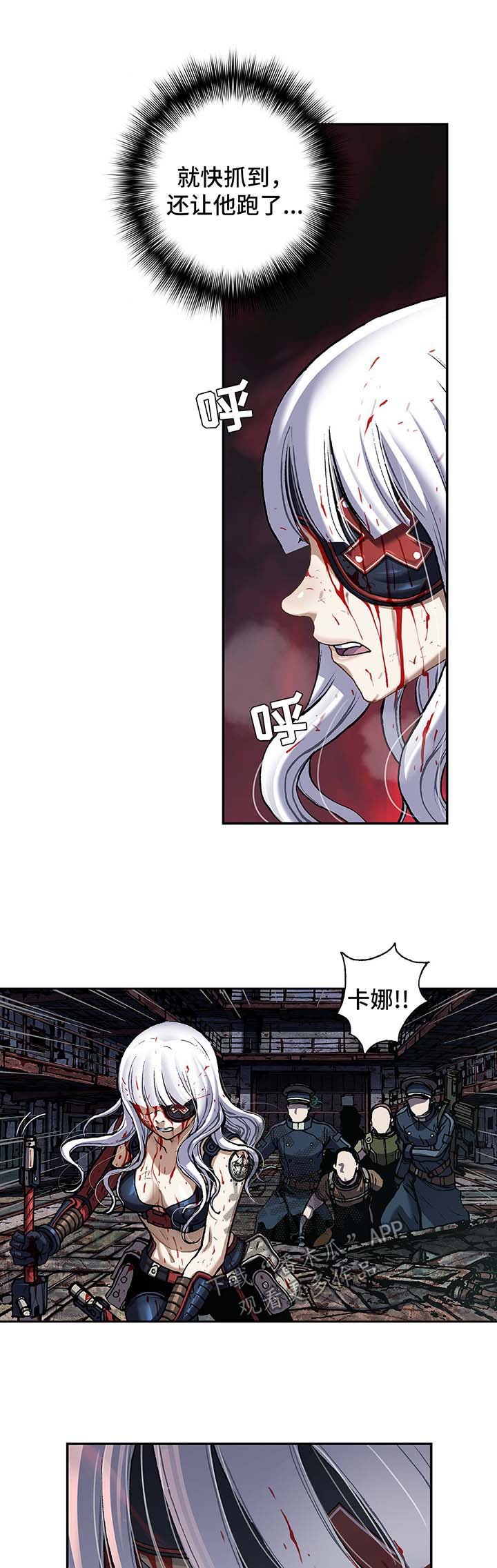 第176章：逃跑