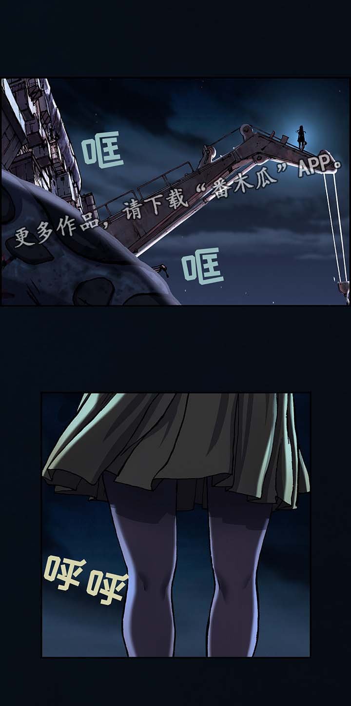第179章：能力