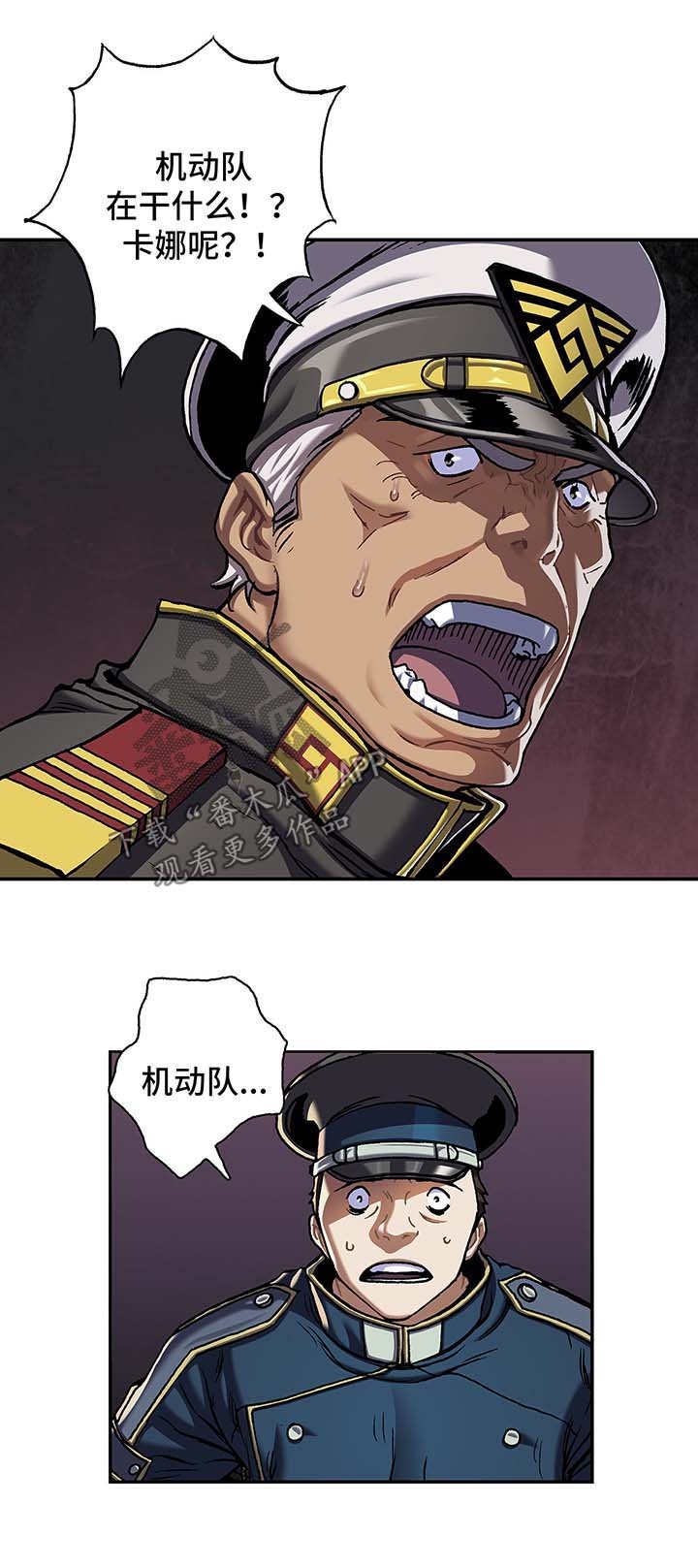 第179章：能力