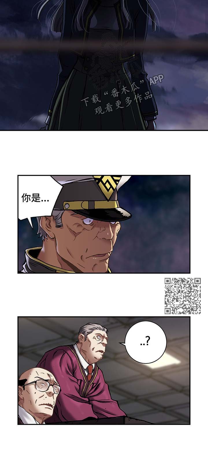 第180章：袭击上层