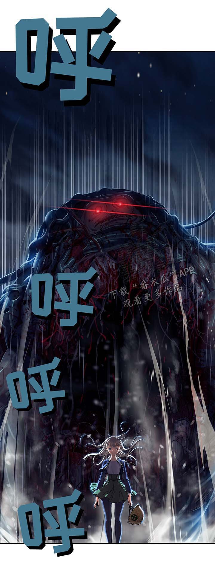 第180章：袭击上层