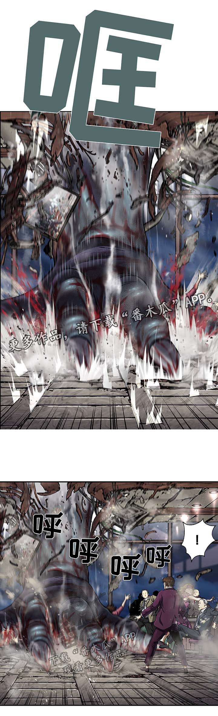 第181章：孩子