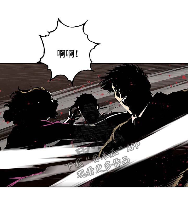 第181章：孩子