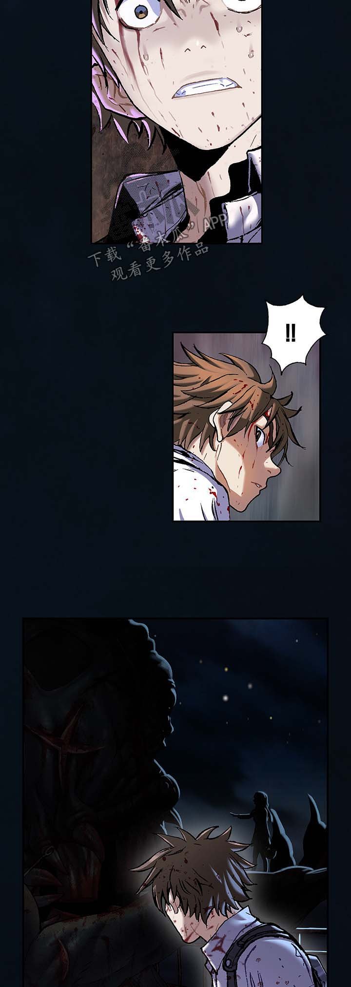 第181章：孩子