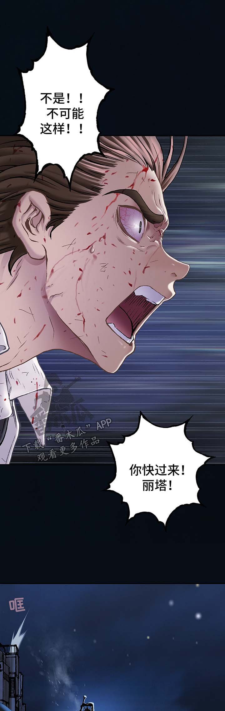 第182章：强杀