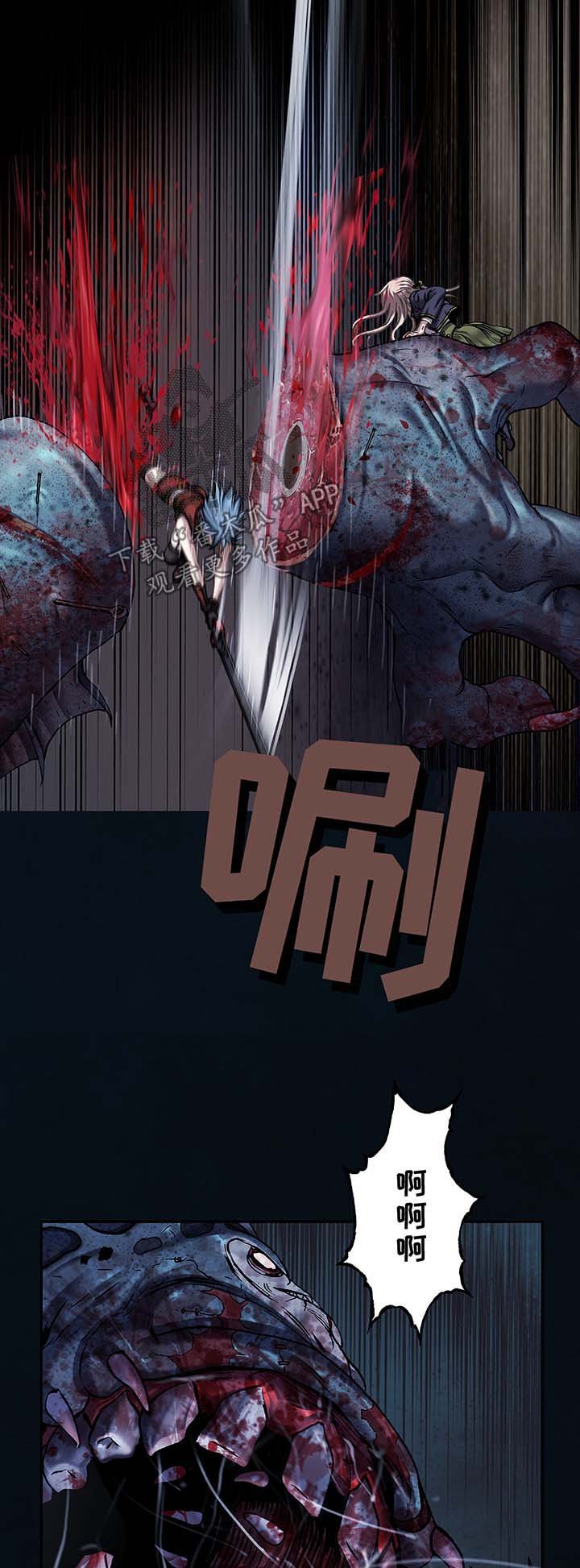 第182章：强杀