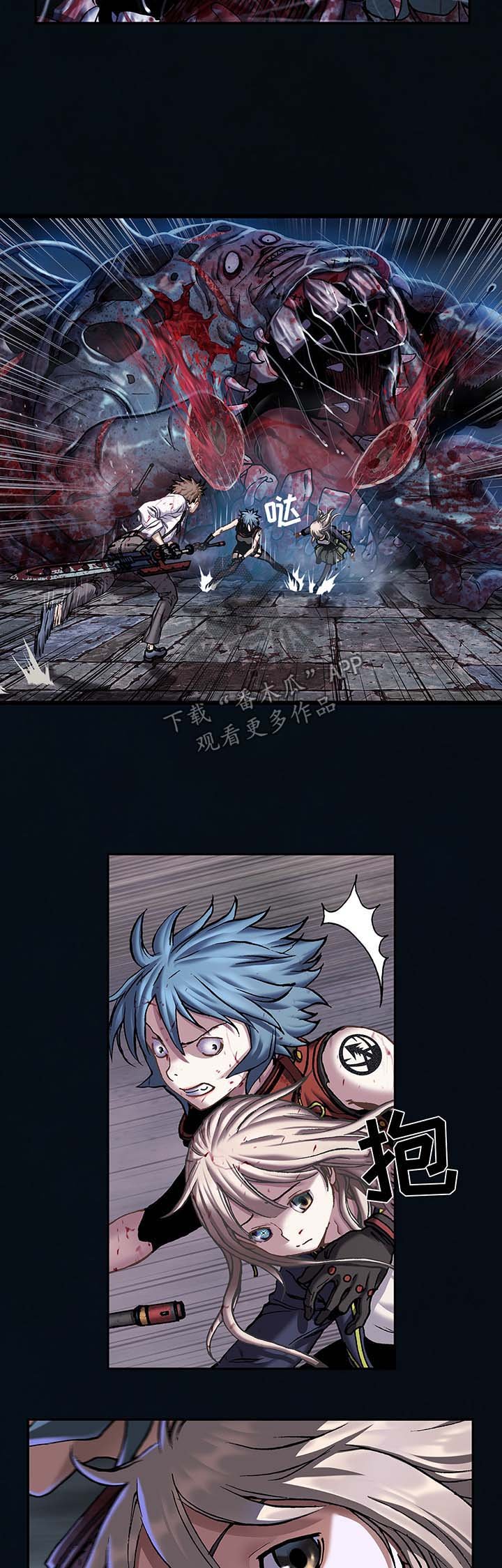 第182章：强杀