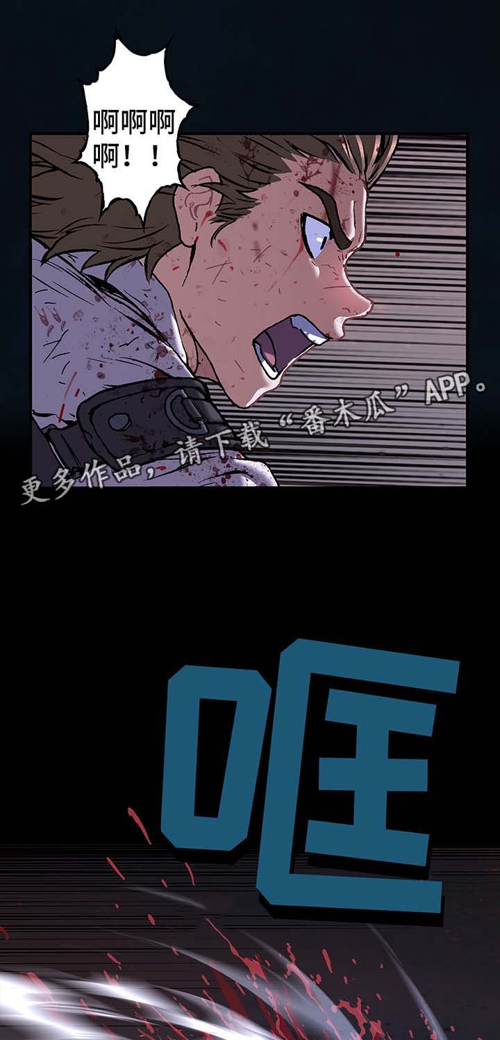 第182章：强杀