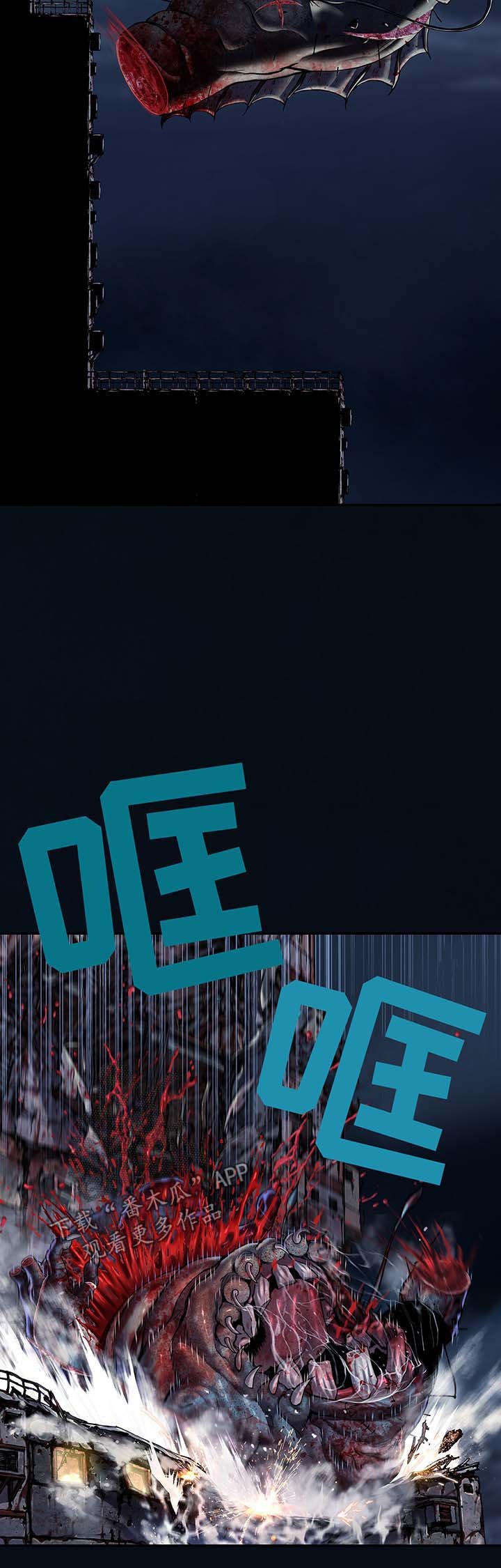 第182章：强杀
