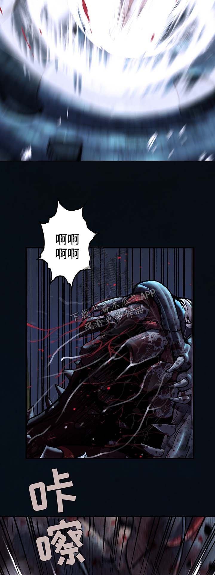 第182章：强杀