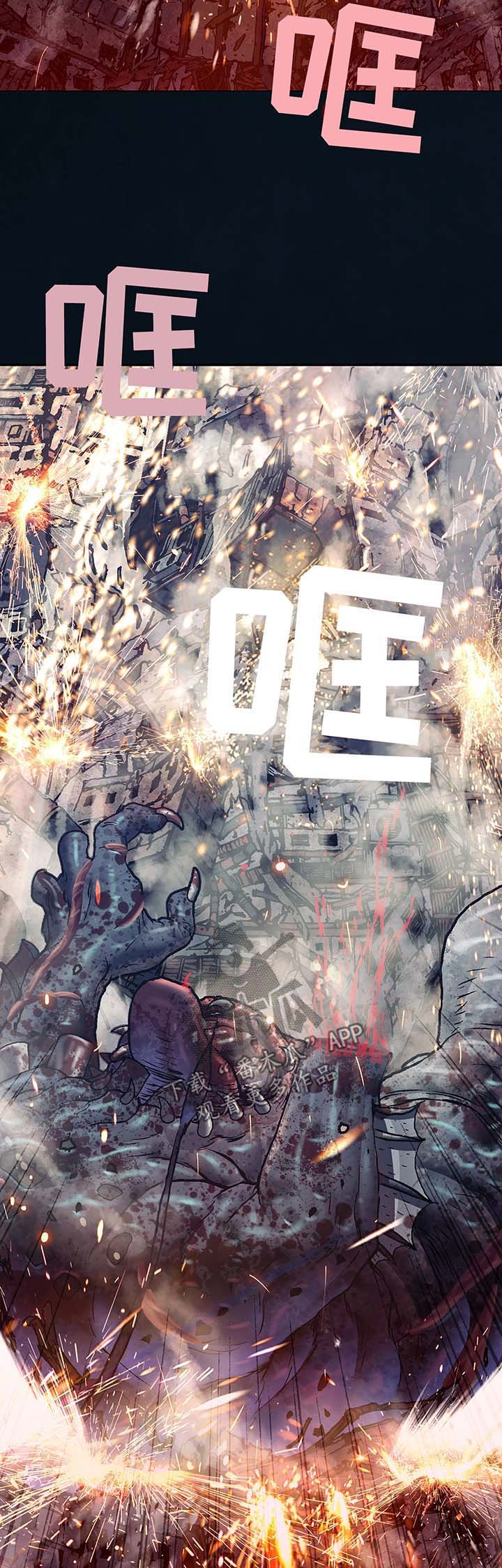 第182章：强杀