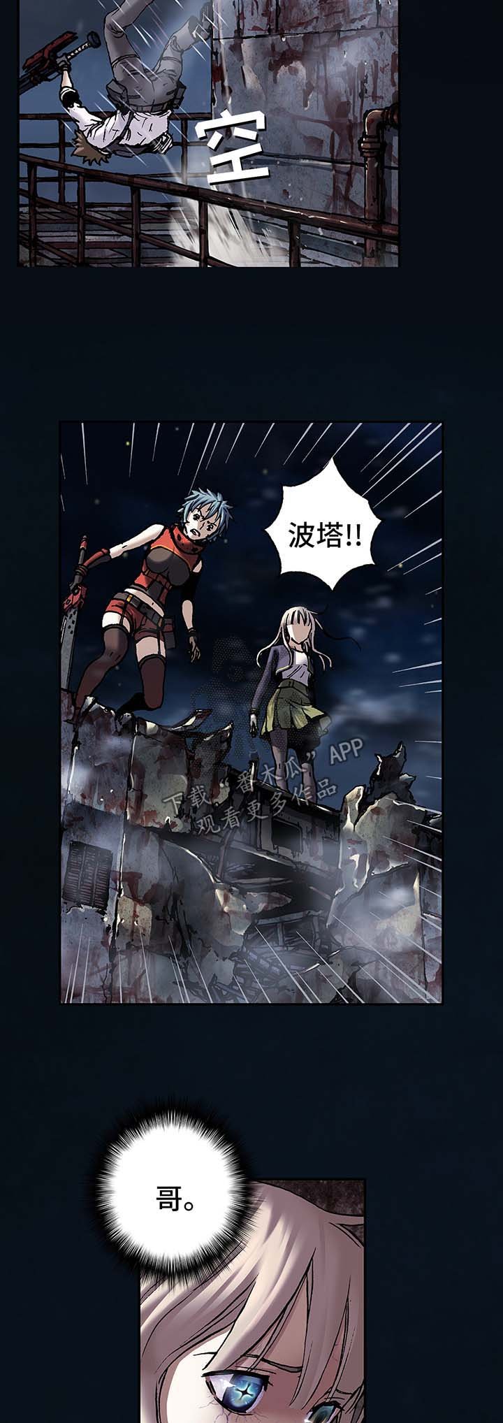第182章：强杀