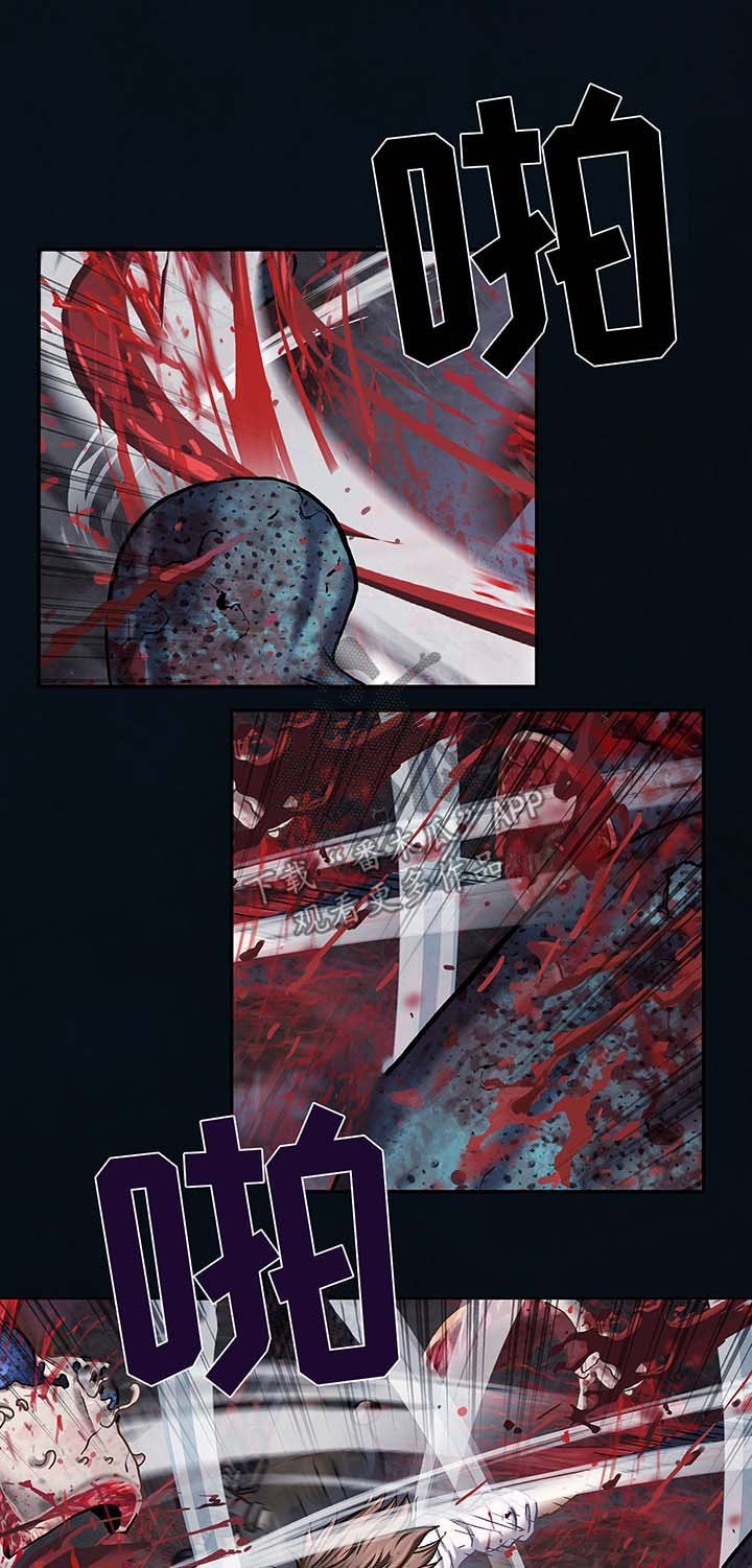 第183章：我要杀了你