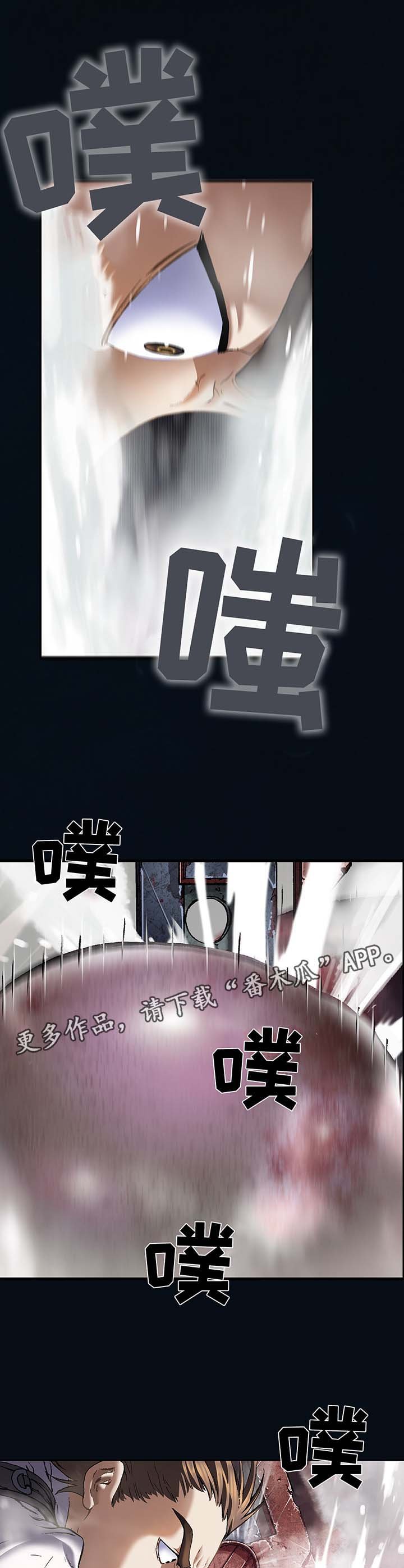 第184章：便宜你了