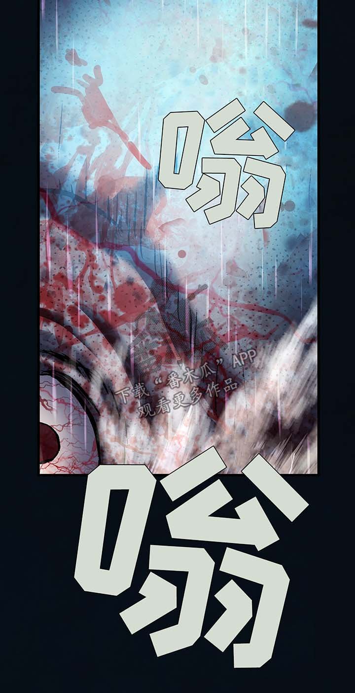 第184章：便宜你了