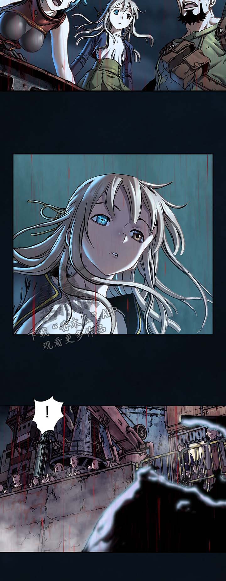 第184章：便宜你了