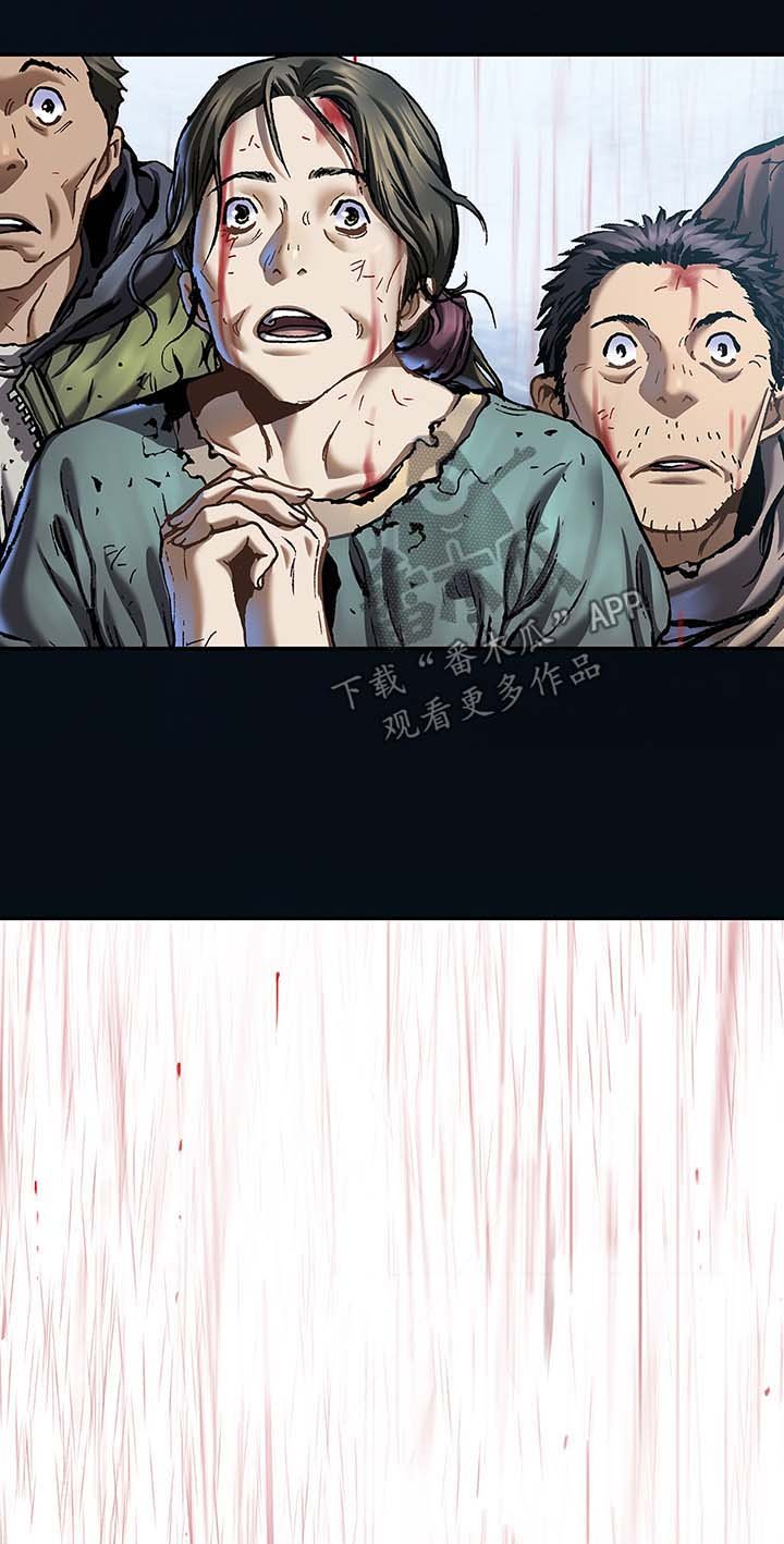 第184章：便宜你了