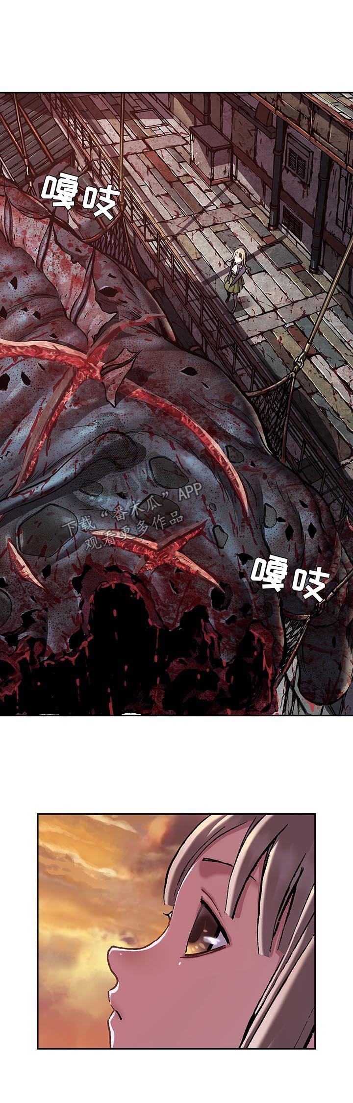 第185章：英雄诞生的瞬间