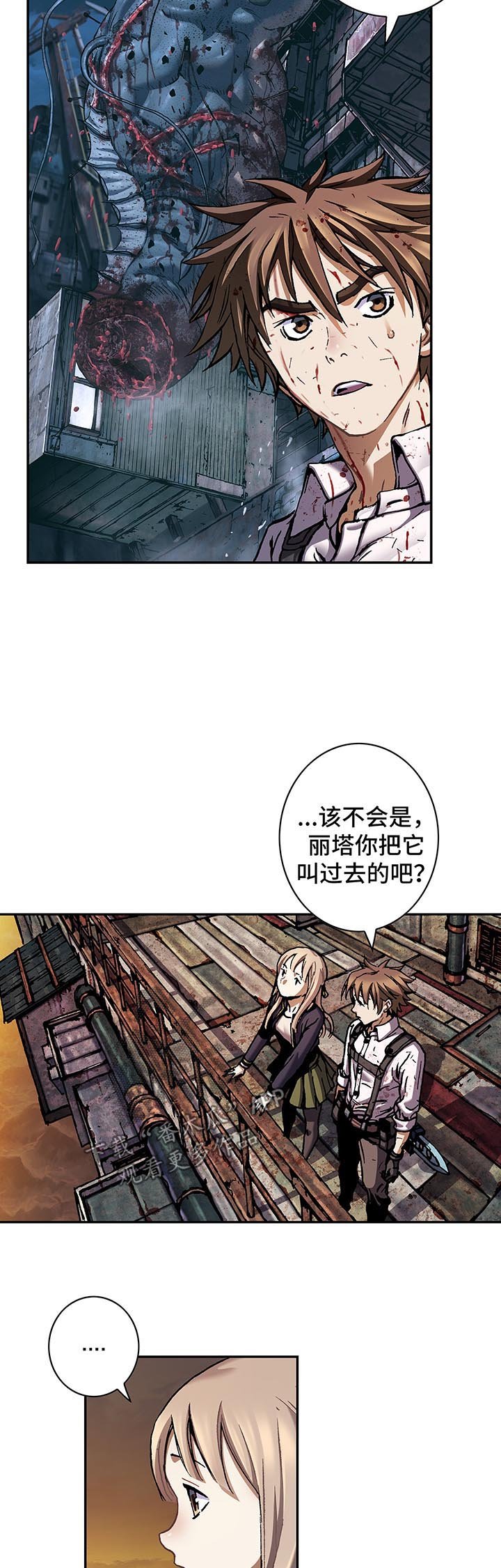 第186章：缺少药品