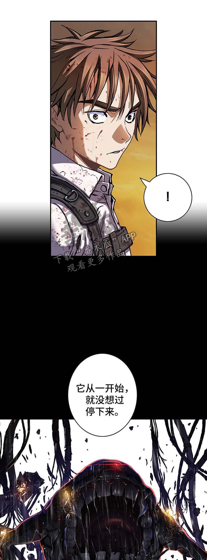 第186章：缺少药品