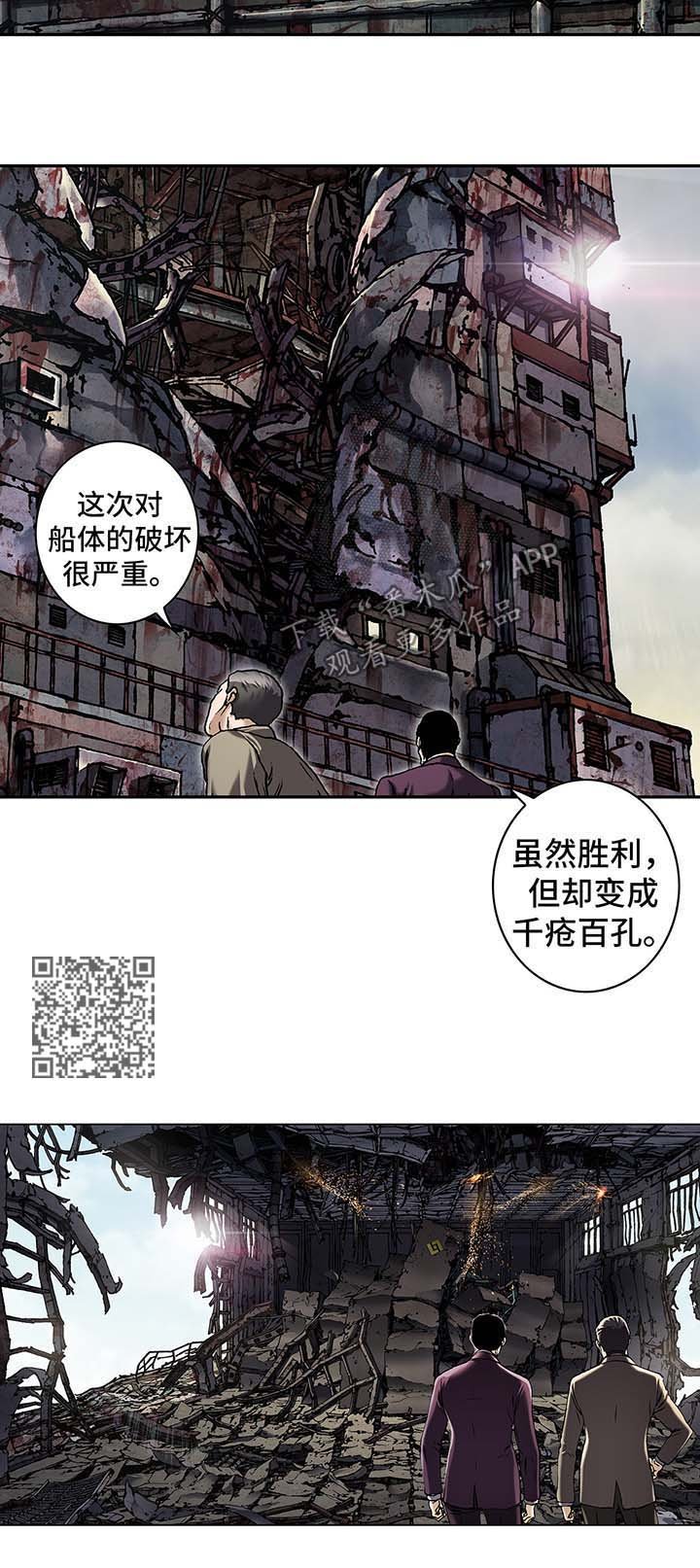第186章：缺少药品