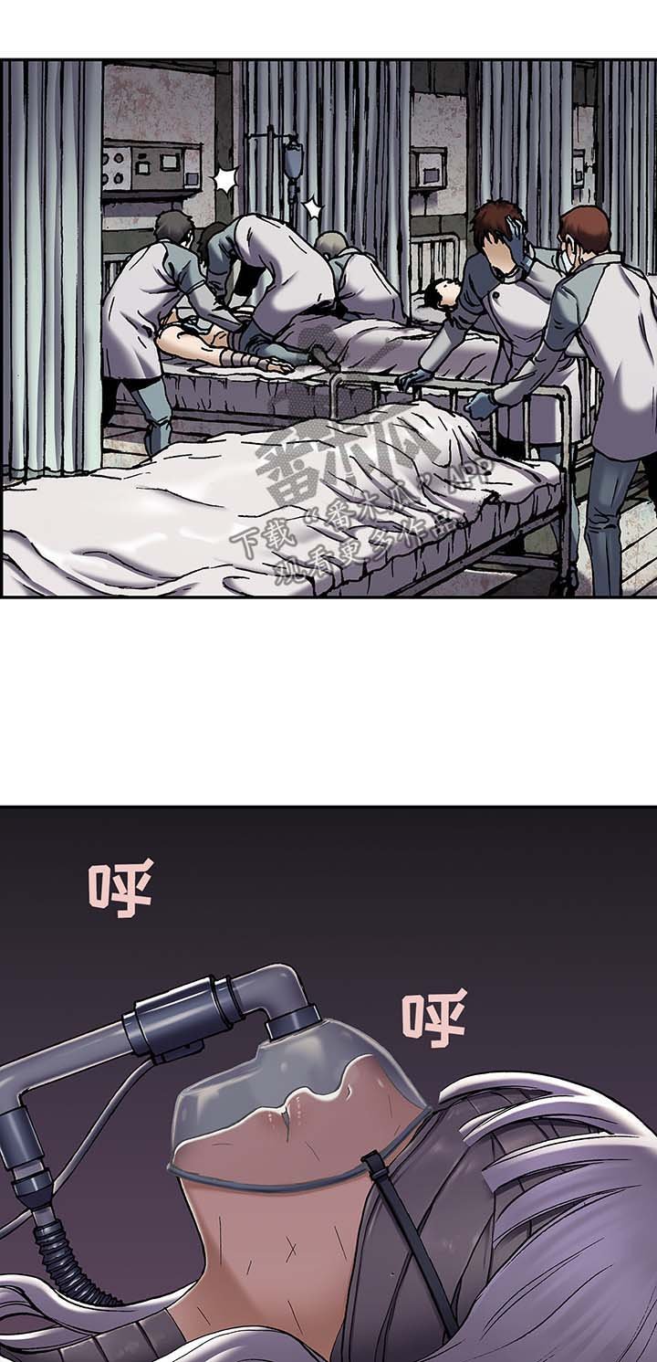 第186章：缺少药品