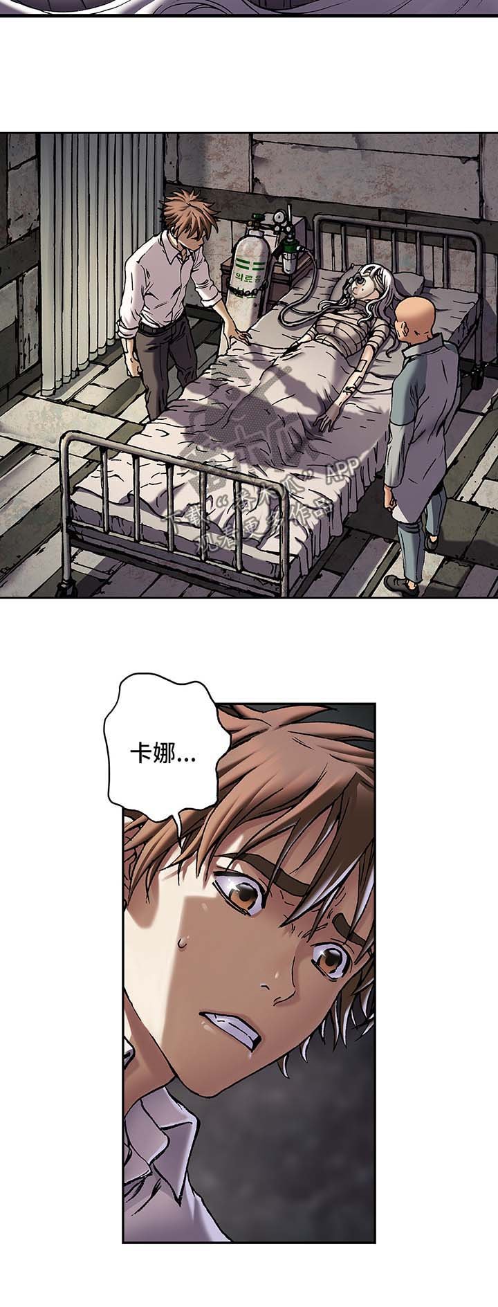 第186章：缺少药品