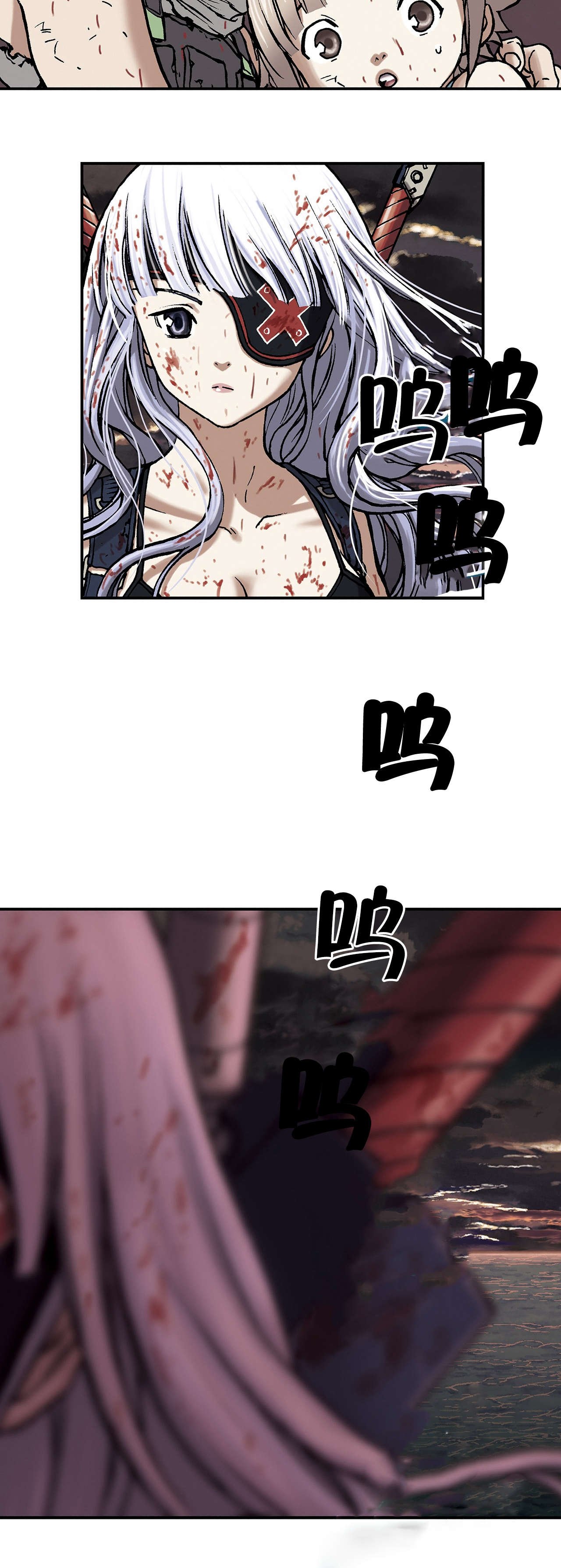 第19章：釜山联合军