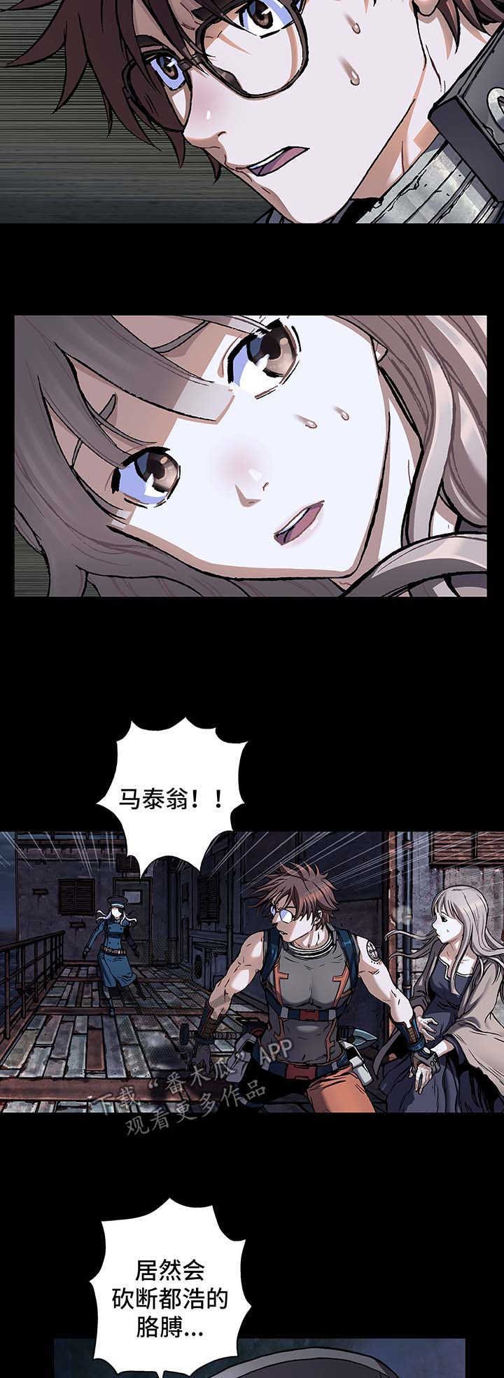 第191章：逃跑