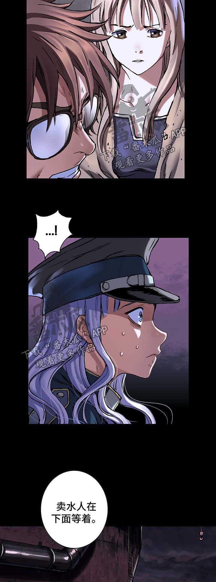 第191章：逃跑