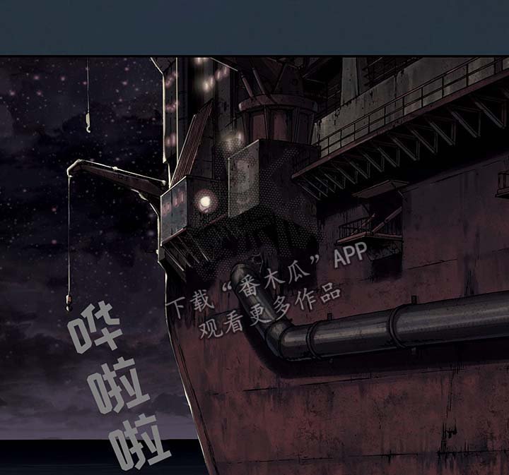 第193章：阴差阳错